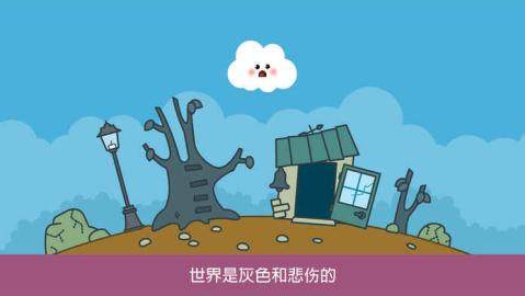 panmorphia下载_5