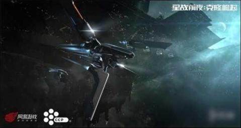 星战前夜无烬星河下载_0