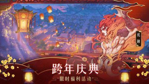 全民养鲲进化网盘下载_6