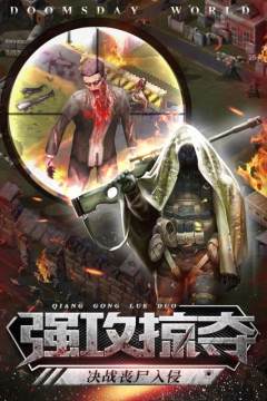 无际法则下载_0