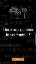 mindreader下载_2