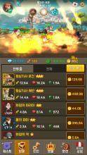 worldwarheroes手游_8