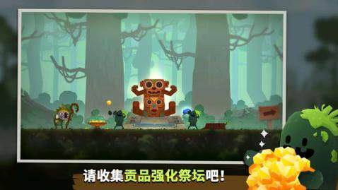 瑞克和莫蒂的游戏下载_5