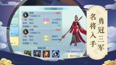 下载九州云霄录_0