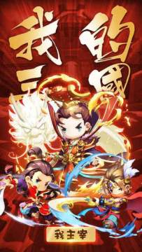 百魂戰記在哪下载_1