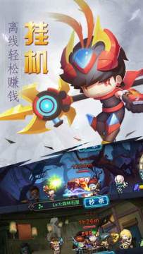 网页游戏开服吧_1