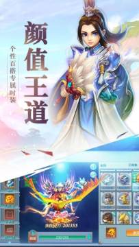 长生冢下载欧阳紫之_9