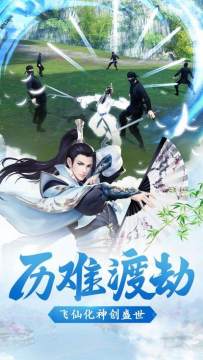 武道第一宗师易枫下载_8