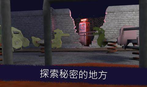 albiononline下载_1