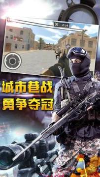 下载勇者历险记_4