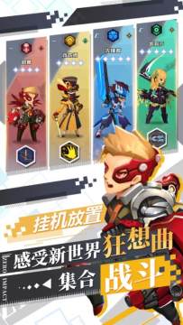生化变种游戏下载_3