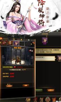 pobgtool下载120帧率_4