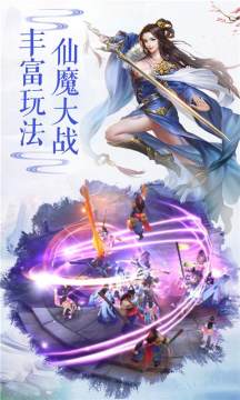 巫魔游戏_1