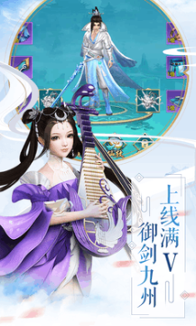 我有一身被动技能起点下载_3