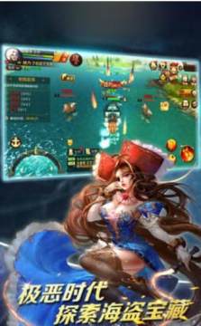 夏日入侵企划的极恶都市下载_8