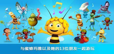 pubgmobile亚版下载_6