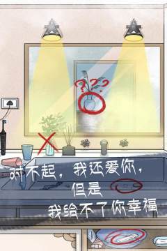 我和我的影子下载_7