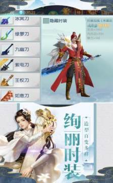 WUWUbox下载_7