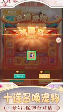类似江湖任我行的游戏_5