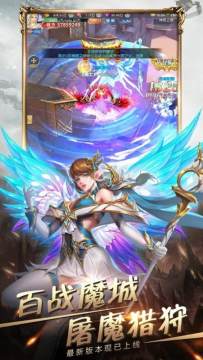 Faiao2下载_0