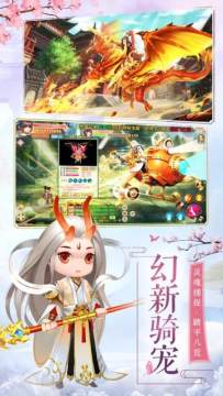 深不可测刘伯温下载_2