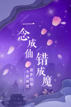 fc微型法师下载_1