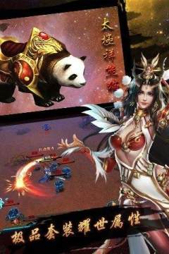 西游记之大闹天宫下载_0