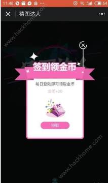carena下载_5