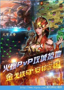 小鬼阿布下载_3
