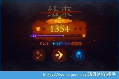 口袋妖怪暗黑银兽已通关破版下载_7