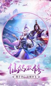 下载剑雨幽魂_6