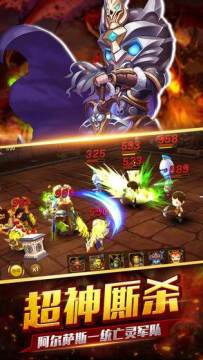 11平台玩魔兽下载那个版本魔兽_0