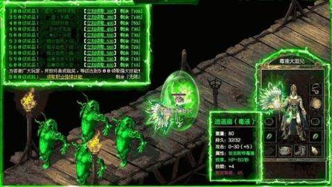 duye2下载_0