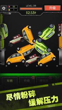 魔性社区app怎么下载_4