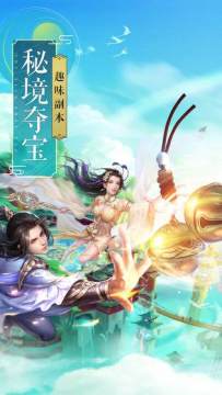 万道神武下书网全集下载_9