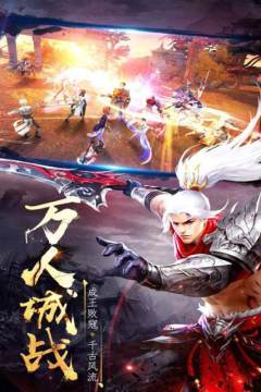 brawlhalla下载_4