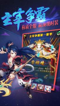 全民大丰牧下载_0