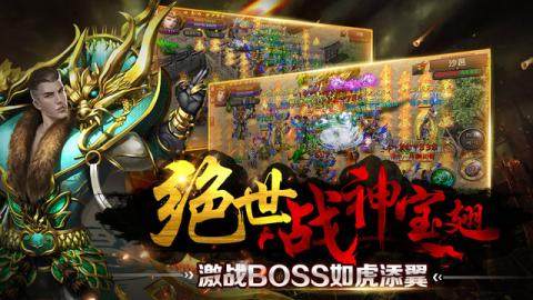 SF性战士下载_5