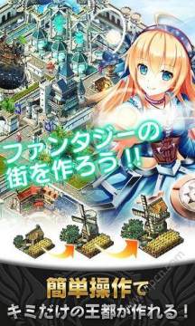 战女神瓦尔基里迅雷下载_0