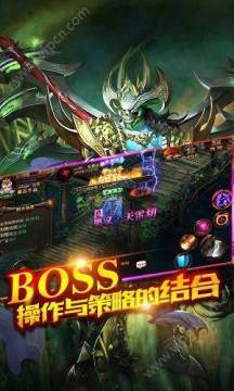 charatmono下载_9