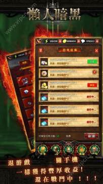 hellowland下载_2
