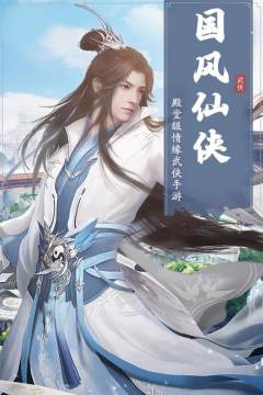 神魔乱舞下载_0