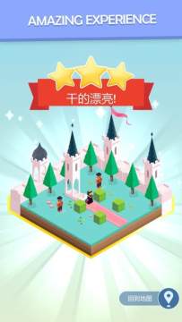 万千江湖世界mod下载_1