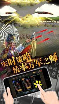 萌兵战将下载_9