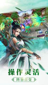 天子外传黄玉郎下载_1