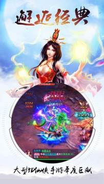 成为全副本最靓的仔天泽时若下载_7