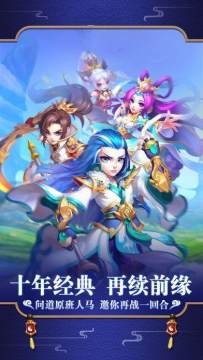 职场系游戏无边林海_0