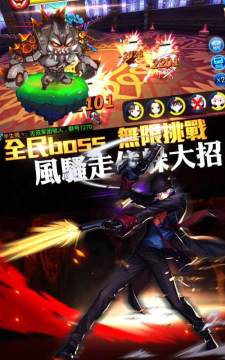 超萌游戏推荐_1