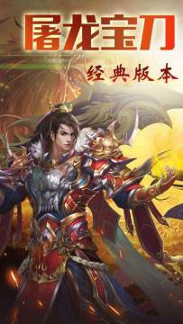 点爆僵尸下载_4