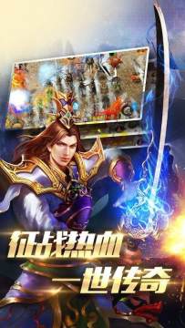 魔域私服怎么下载安装_1